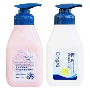 ���Ҿ���������w��250g���Rʿ��õ���؝��ۻ������w¶���l���l