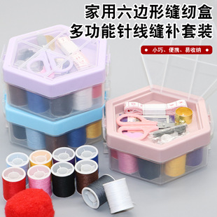 ���ʽ��߅ᘾ���DIY�W�������ֹ��p��ᘾ��� ���ö๦���ֿp���b