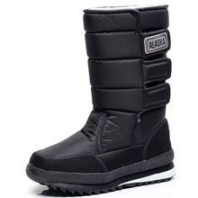 冬季哈尔滨高筒轻便保暖防滑耐磨雪地靴加厚户外外卖抗寒雪地靴