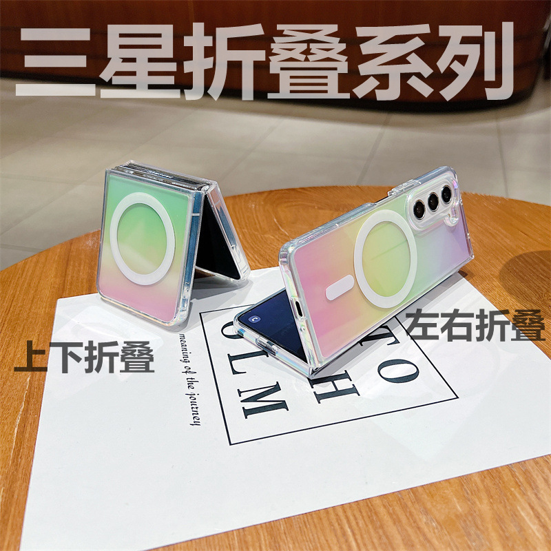 For Samsung folding Z fold5 magnetic suction phone case Zflip6 colorful laser FOLD4 color plated protective case 3