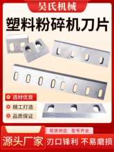 ���Ϸ���C��Ƭ300400500����C�Д����ϙC��Ƭskd11����