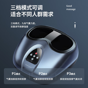 Honor. RSD-X foot massager foot kneading household foot kneader foot kneading electric press