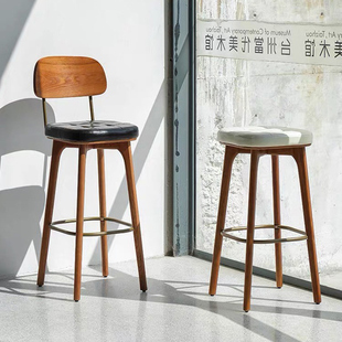 Solid Wood Bar Chair Light Luxury Modern Simple Bar Chair Cashier Chair Backrest High Stool Home Mobile Phone Store
