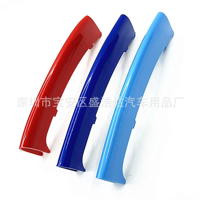 E53 modified decorative stickers – Other Automotive Exterior Supplies