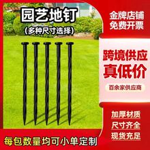 �羳�@ˇ��� ���ϵؘ����x���̶��^˨��Ƥ����ʯ���Q������l