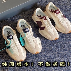 2025秋冬百合女子学生ネット赤薄面小蛮腰レジャーおじさん靴通気運動ランニングシューズ阿甘靴