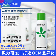 OEMӹRX{aˮFˬwˮƝˮ{BˮԴ^SN