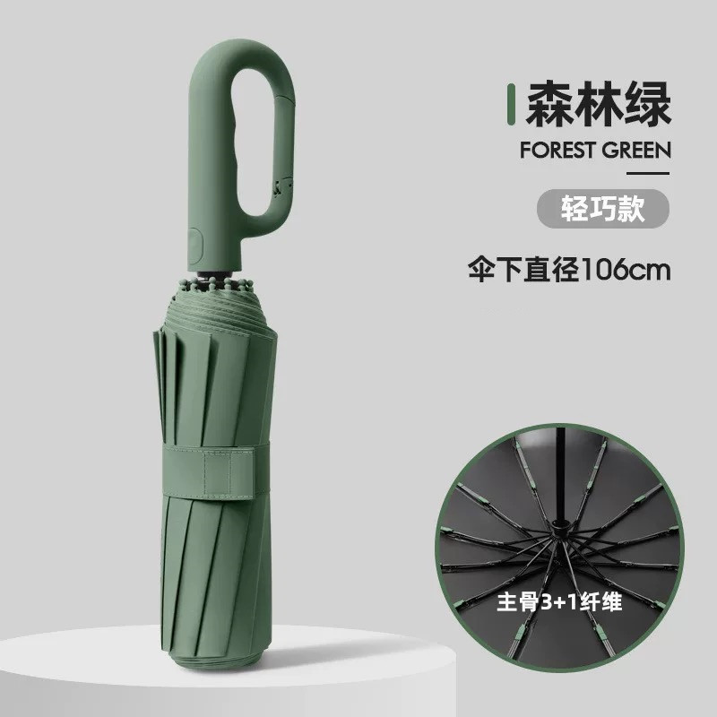 国境を越えた自動折りたたみ傘、リングバックル傘、特大サイズ、耐風性、強化、厚手、晴雨兼用傘、携帯用日傘