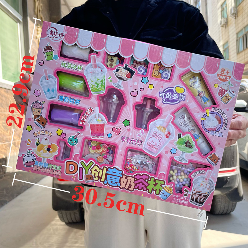 子供用 DIY ごっこ遊び教育ボードゲームおもちゃ男の子と女の子セットポイント交換トレーニング機関小さなギフトボックス|undefined