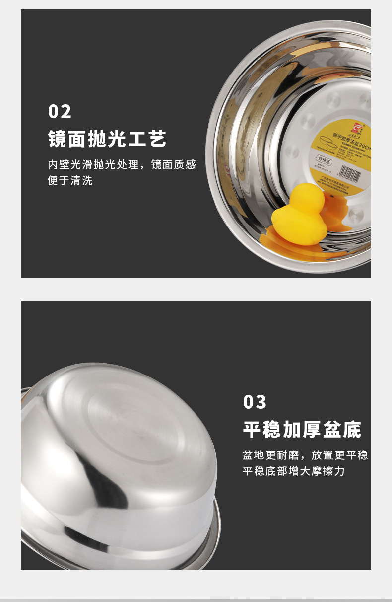 详情_12.jpg