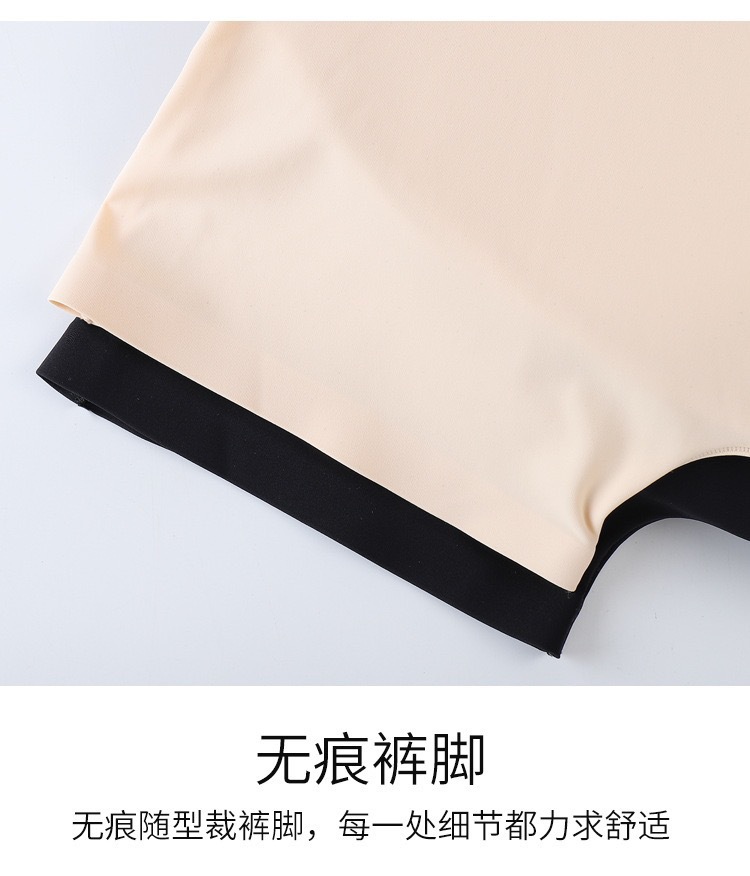 微信图片_20250306000508.jpg