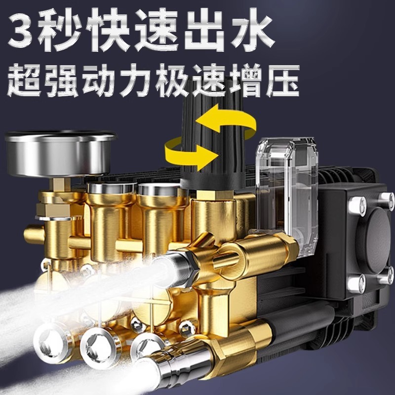 黑猫启辰超高压清洗机养殖场用220V380V大功率洗车机高压水枪批发|undefined