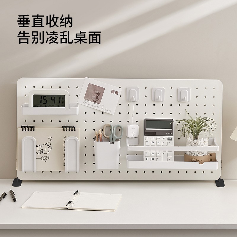 批发桌面洞洞板置物架免打孔可立式电脑书桌办公室隔板挡板|undefined