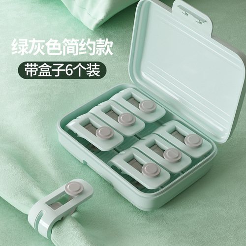 Quilt holder, non-slip, traceless clip, multifunctional sheet buckle, household winter needle-free safety angle fixer