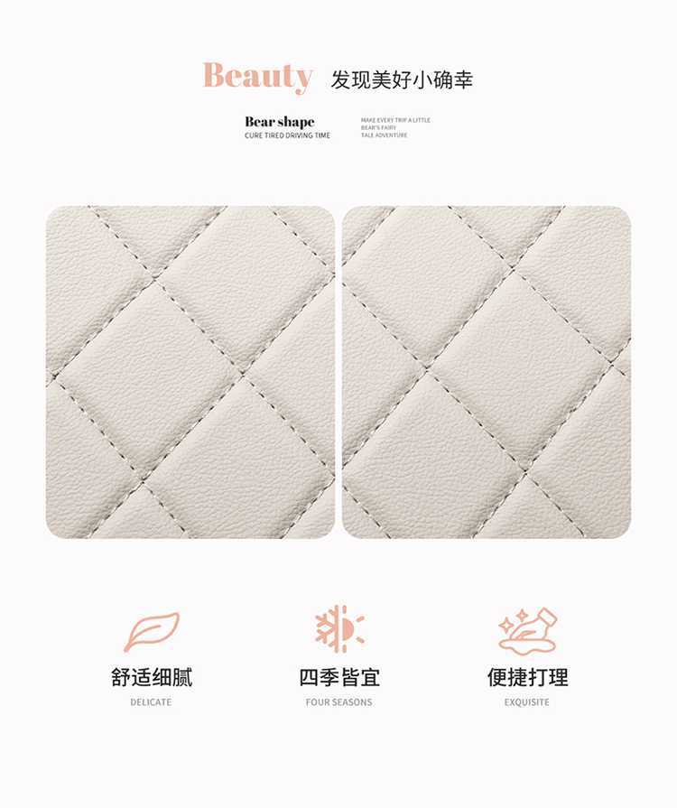 Specially Used for 21-23 Wuling Hongguang Miniev Seat Cover Gb Cushion First and Second Generation Macaron Car Seat Cover