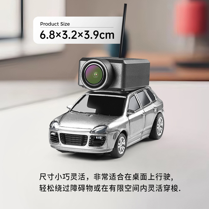 伟力6401跨境FPV图传手机APP遥控1:64保时捷遥控摄像小汽车玩具