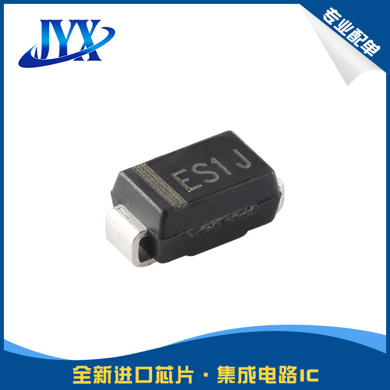 ES1J SMA 600V 1A 超快速恢复整流器二极管电子元器件一站式IC