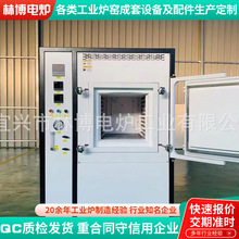 ����1200����ʽ���߀ԭ�t�ߜؚ�ՠt�����ԇ��R���t��ʽ���t