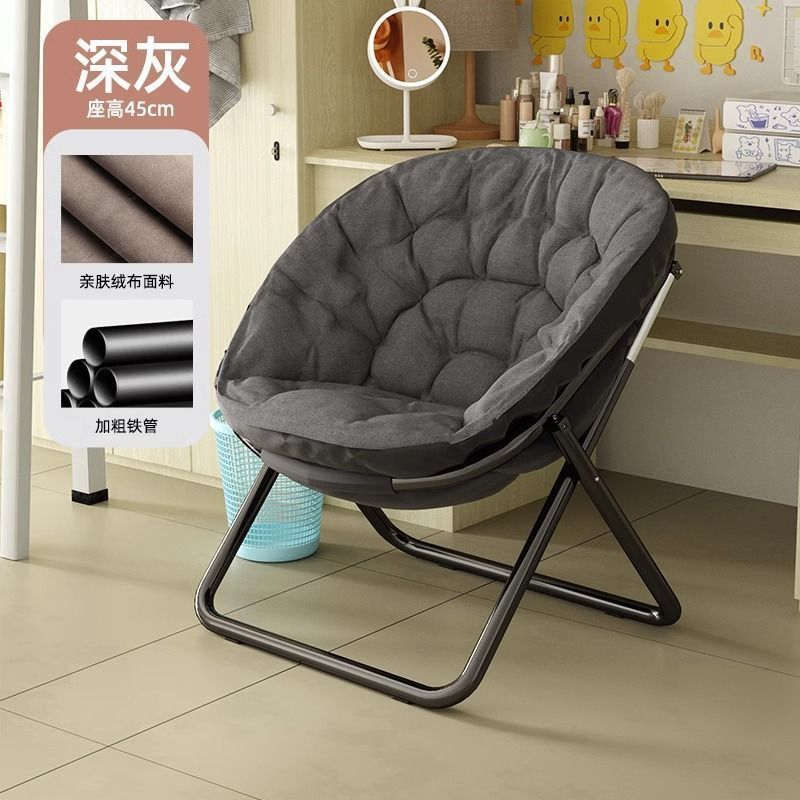 Silla de almuerzo, sofá perezoso, dormitorio de estudiantes casuales, silla de respaldo individual, balcón eléctrico, sillón plegable image 11