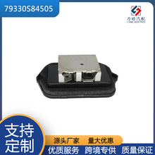 79330S84505  973540  �����������������ڱ���µ��� �Ÿ�
