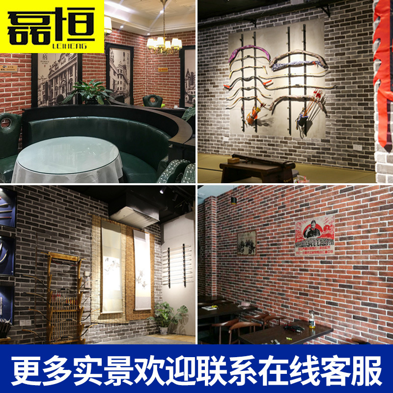 Azulejo de la pared exterior de porcelana suave ladrillo cultural piedra flexible azulejo blando antiguo modificado renovación escuela Villa azulejo ventas directas de la fábrica