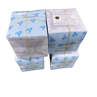 Դ�^���S9*9�𲭼��컨�b���ˇƷ���λ�c���ֹ��Nƴ��