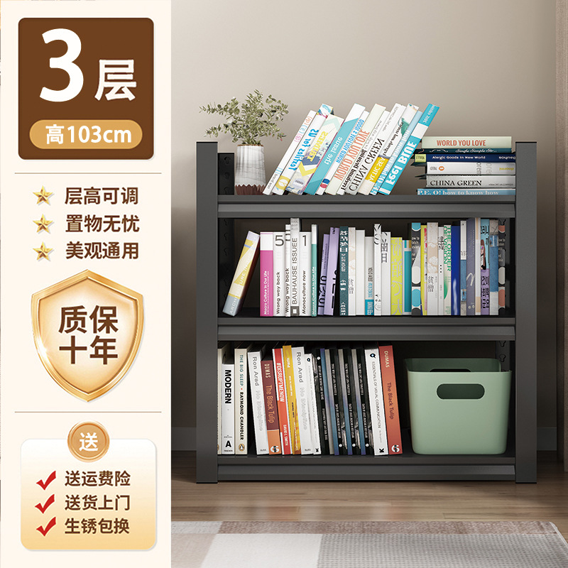 ☆★3단 블랙, 가로 40cm, 세로 30cm, 높이 103cm 일반형☆★