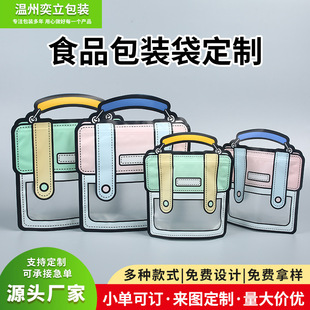 �ɐ��L��ͨ�������ʳ���Է�����ư��ֶY����ܷ�����������