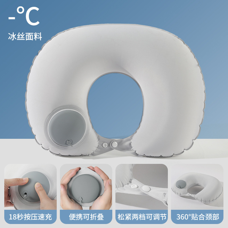 Almohada inflable, almohada para el cuello portátil de viaje, almohada en forma de U inflable, almohada para el cuello de tres tesoros de viaje, almohada para el avión