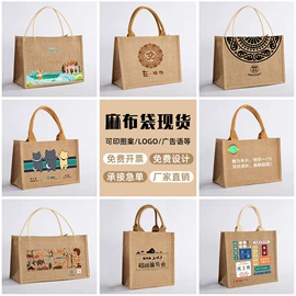 棉布袋;塑料编织袋;涤纶布袋