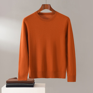25 Years Early Spring New 18-stitch 100 Worsted Cashmere Crewneck Pullover Sweater All-match Skin-friendly Men's Sweater