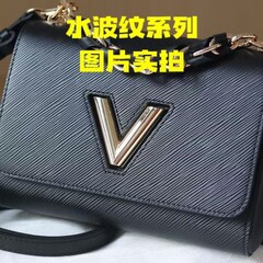 ロバの家の高品質のTWIST2025の新型のVボタンのチェーンは斜めに肩を掛けます。