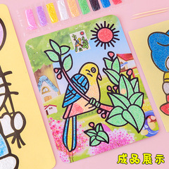 子供の砂の絵のセットの男女の赤ちゃんのdiyの手作りのアイデアの砂は幼稚園の漫画の益智の小さいプレゼントを作ります。