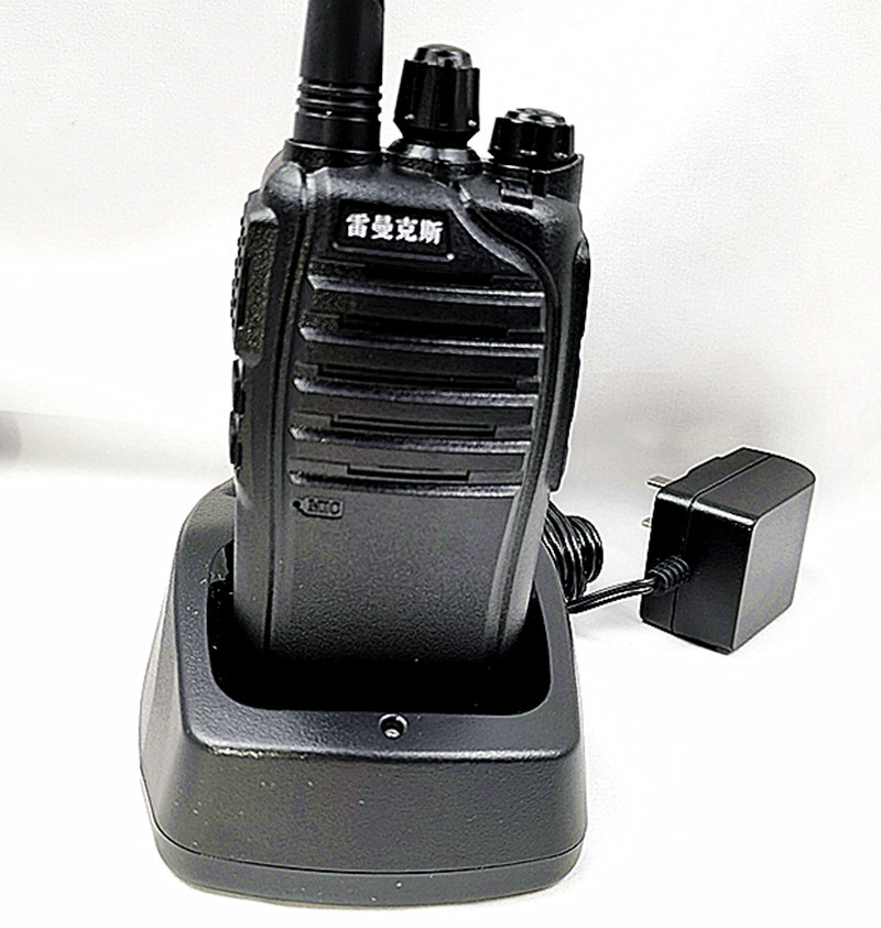 Wuta_20210106_162114