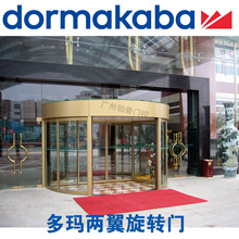 �ଔ�Ԅ����D�TKTV���D�T�ଔˮ�����D�T���I�S�Ұ��b���D�T