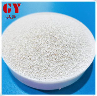 Ceramic Sand for Mold Cleaning Guangdong Fujian Jiangsu Zirconia Sand Ceramic Sand B170 Zirconium Sand