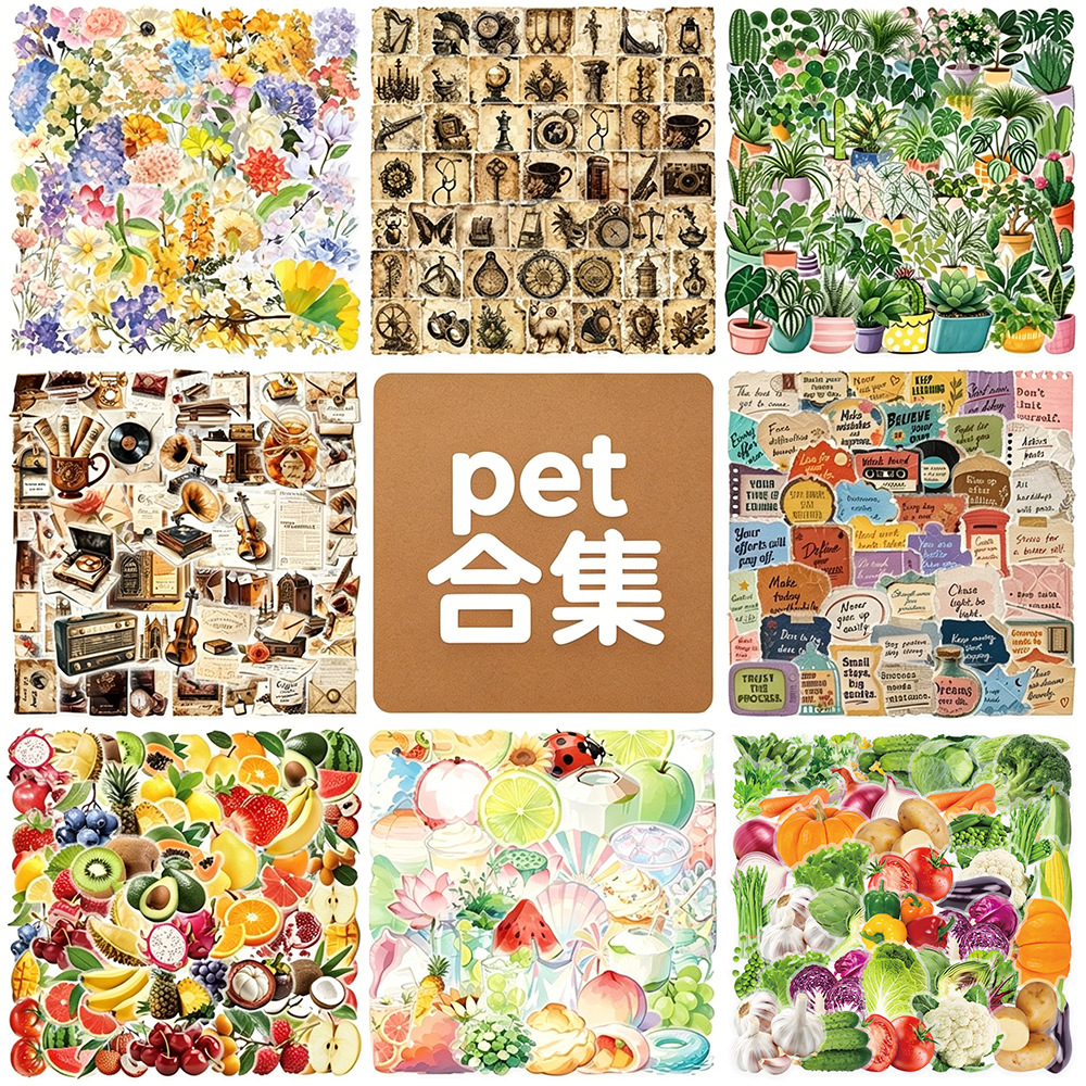 跨境亚马逊热卖PET贴纸diy透明防水笔记本行李箱装饰贴画涂鸦批发
