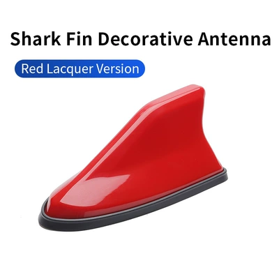 car antenna, vehicle antenna - red-box