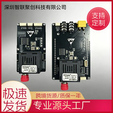 TTL ��˙CFPV���wģ�K2·ҕ�l�DUART 3·SBUS/CRSF Sky + Gound