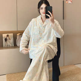 2026纯棉月子服女长袖孕妇睡衣哺乳服夏孕期产后家居服套装可外穿