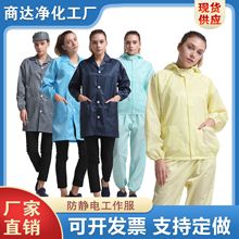 ܇�g���m�����o늷��o�m��Ӱ�ɫ�{ɫ�B�w����ӏS�o�m���o������