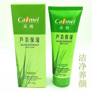 �����J�C����ϴ���̝�����ѩ�����w������ˬȥ�͝����坍���l�aˮ