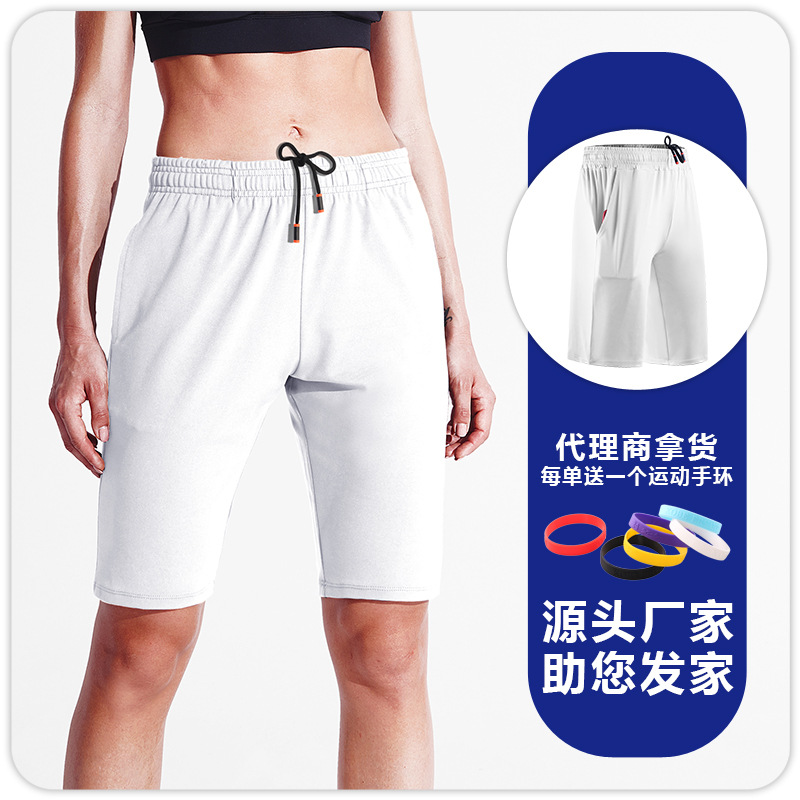 Pantalones cortos deportivos de verano para mujer sueltos rectos adelgazantes pantalones casuales de yoga pantalones cortos de fitness transpirables de secado rápido