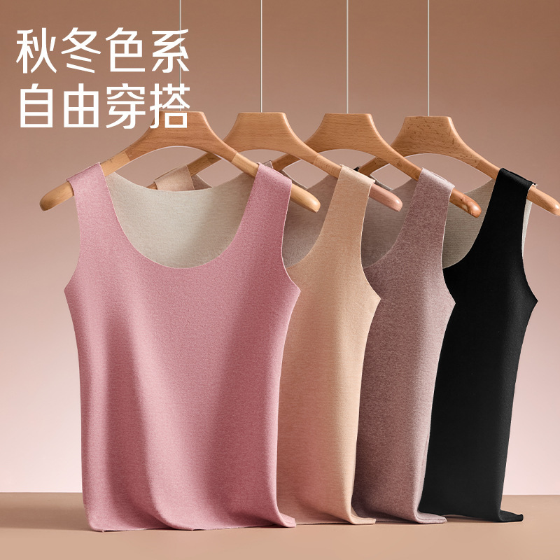 无痕德绒保暖背心女士羊绒蚕丝加绒大码打底衫保暖内衣修身上衣女|undefined