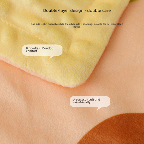 Longli Towel Factory Exclusive Supply Autumn/Winter Bean Bag Blanket Type A Autumn/Winter Newborn Baby Soothing Nap Blanket Wholesale
