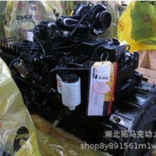���繤�̻�е����˹ISDe285�������ܳ� ��Ӧ6�׹������ͻ�