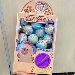 Kapibala DIY Sticker Bracelet Blind Box Kidsren's Surprise Gashapon Machine Toy Kidsren's Fun Game Machine