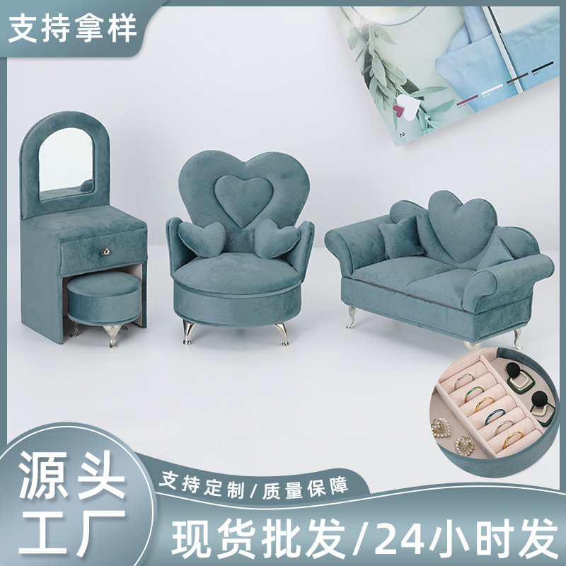 Cross-border Hot Selling Dutch Flannel Jewelry Box Small Sofa Jewelry Storage Box Cosmetic Mirror Ring Box Jewelry Packaging