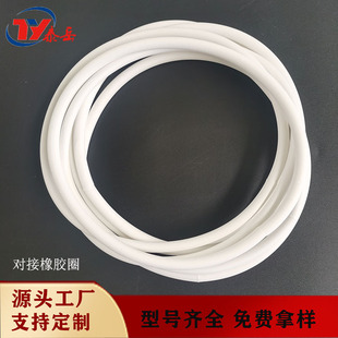 ���z�ܷ�Ȧ�����wO�Ͳ����׹ܶ����͸ߜط�ˮ��©O���ܷ�Ȧ