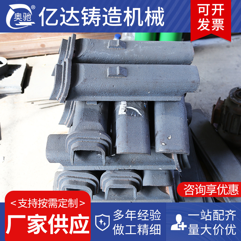 厂家批发抛丸机护板Q326抛丸机配件侧板Q376直联式抛丸机侧板